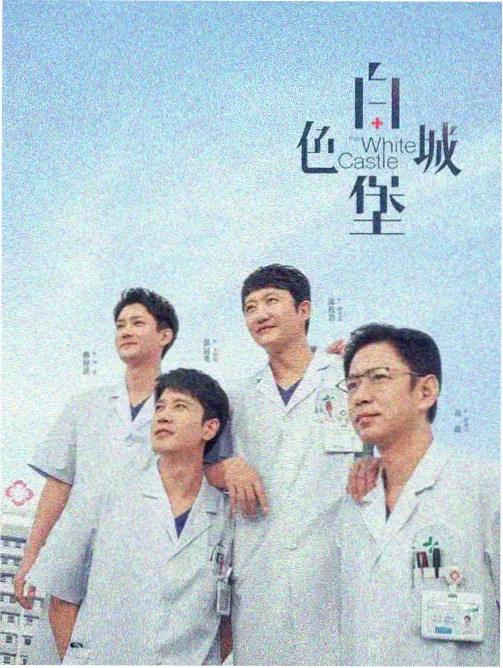 风之邮差 经典怀旧番
